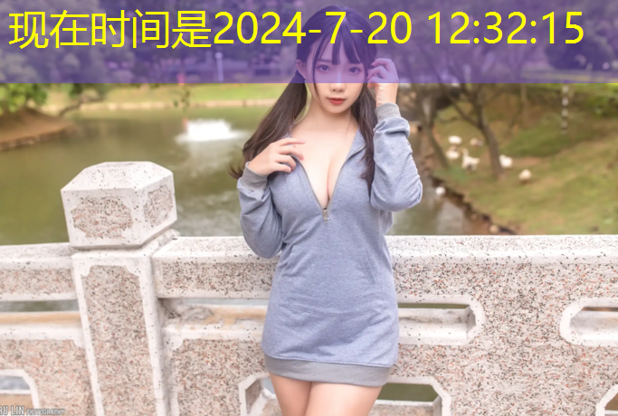 <strong>米乐：室内健身可以开暖气吗女生</strong>