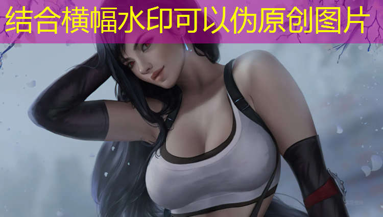 <strong>米乐m6官网登录入口：室内健身动作华晨宇</strong>