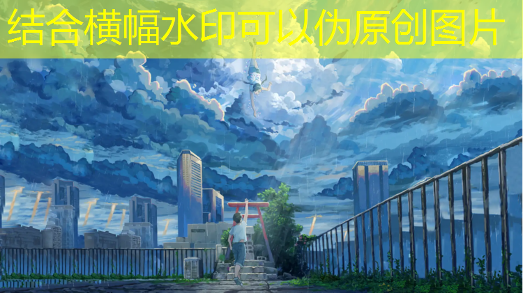 米乐：乒乓球台重量最轻