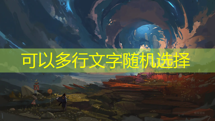<strong>室内健身房书房</strong>