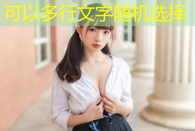 <strong>金牌理发师游戏小程序</strong>