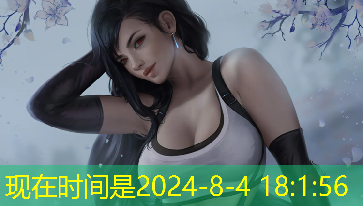 青玉司南佩游戏原画