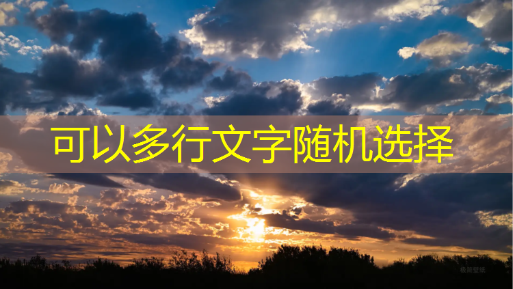 米乐为您介绍：运河公园3d游戏怎么玩