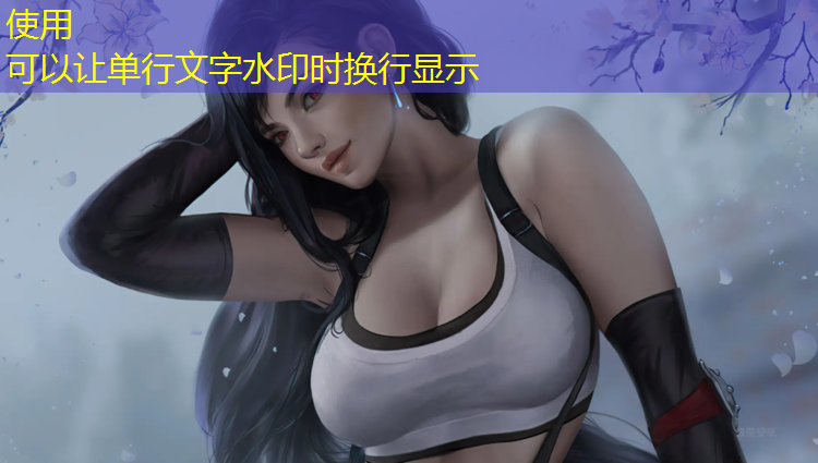 米乐：什么室内健身瘦身快一点