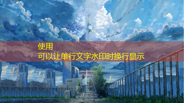 <strong>米乐：社交共享，互动乐趣！探索室外体育健身器材场地的社交性</strong>