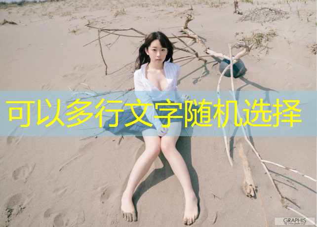 <strong>室内健身器材推荐跑步机脚蹬</strong>