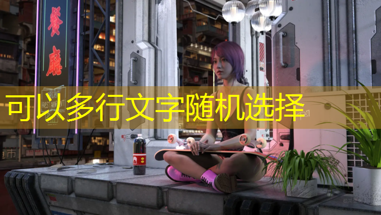 <strong>乒乓球台打球器怎么用</strong>