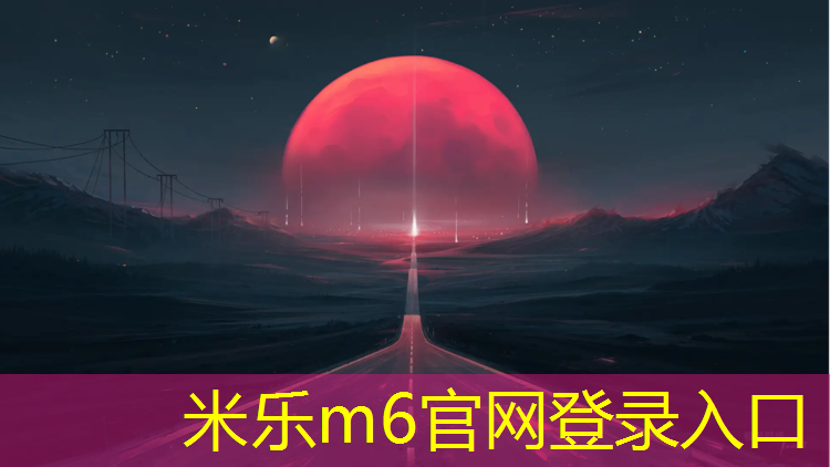 米乐m6官网登录入口：女人练手臂哑铃多少斤合适减肥