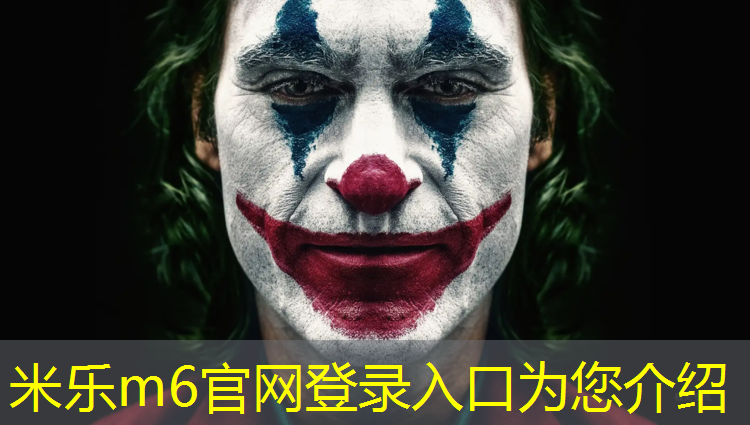 <strong>米乐m6官网登录入口：啦啦花体操球</strong>