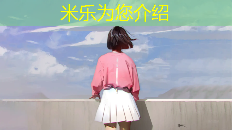 <strong>米乐：酒泉预制塑胶跑道</strong>