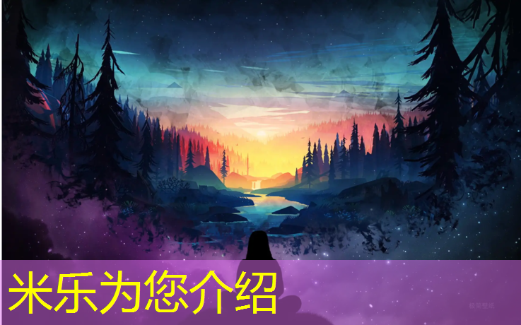 <strong>米乐m6官网登录入口：体操垫争夺战活动反思</strong>