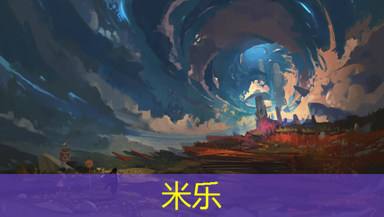 <strong>米乐：体操垫减肥动作</strong>