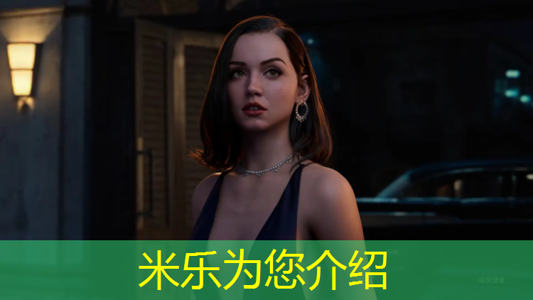 <strong>米乐m6官网登录入口：塑胶跑道打滑</strong>