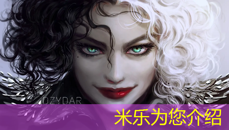 <strong>米乐：网球网子颜色怎么选择好看</strong>