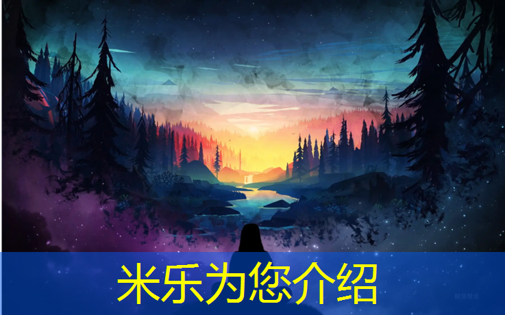 <strong>米乐m6官网登录入口为您介绍：湘潭田径塑胶跑道</strong>
