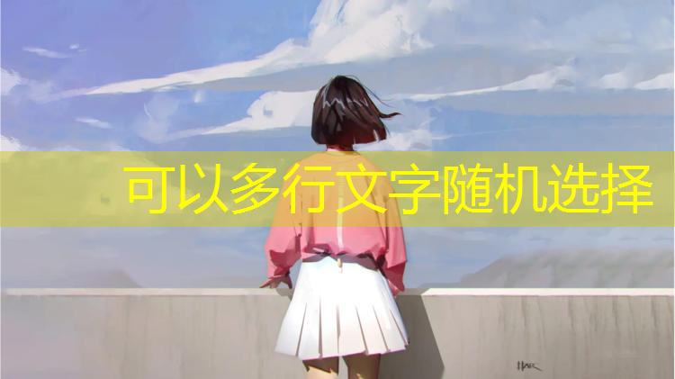 室内健身器材垫
