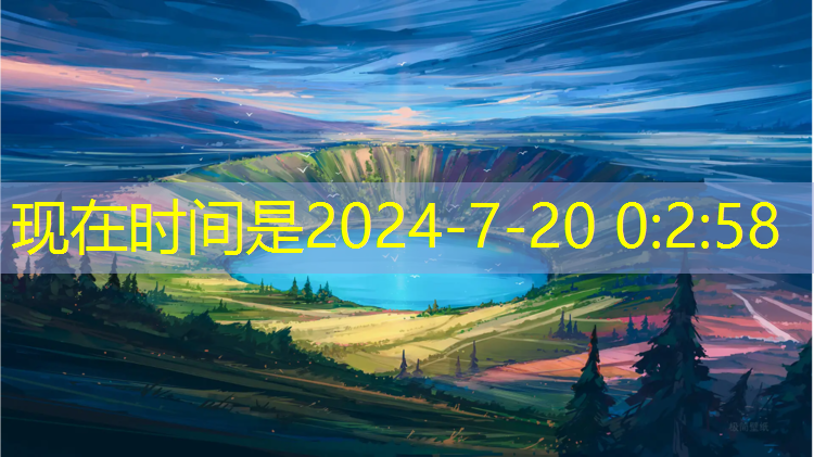 室内健身器组合有哪些