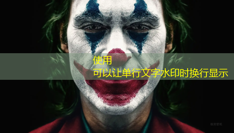 乒乓球台对角尺寸多少
