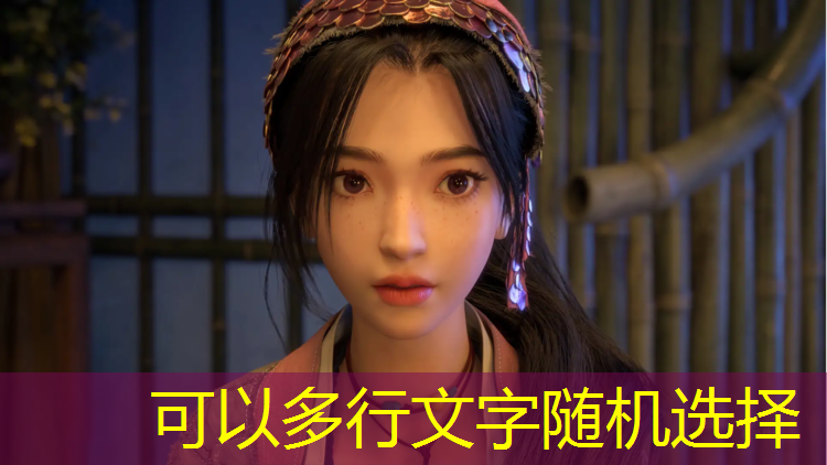 室内健身吊杆事故