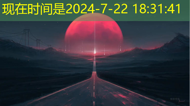室内健身健力棒