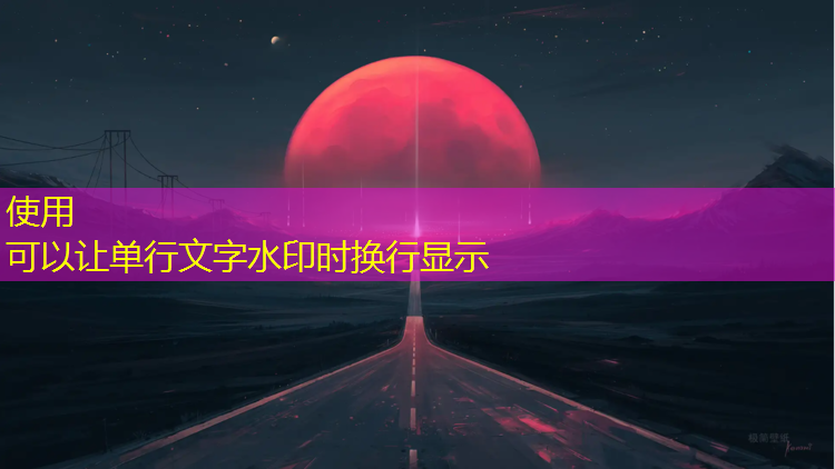 室内健身墙组合器械有哪些