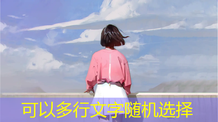 室内健身手抄报