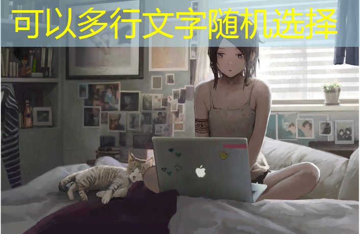 采蘑菇游戏小程序入口官网