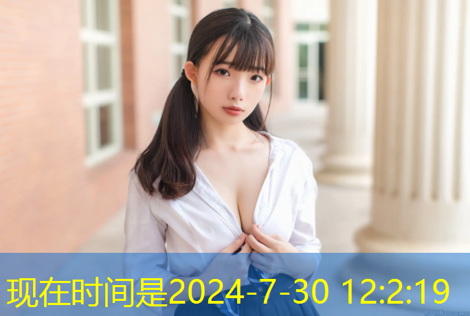 金牌理发师游戏小程序