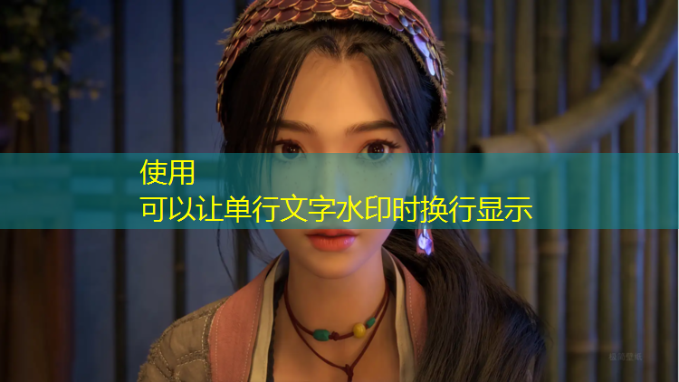 手绘游戏原画怎么做