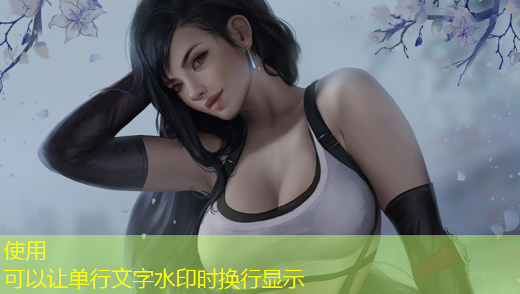 青玉司南佩游戏原画