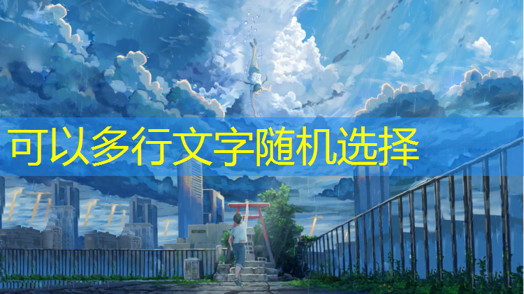 震撼游戏原画设计