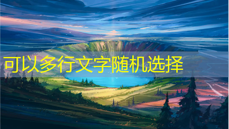 运动减肥3d游戏