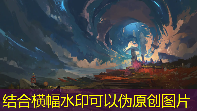专业竞赛项目用品：打造完美演出