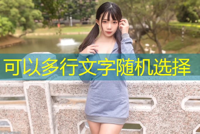 健身房攀岩墙室内还是室外 健身房攀岩墙室内还是室外