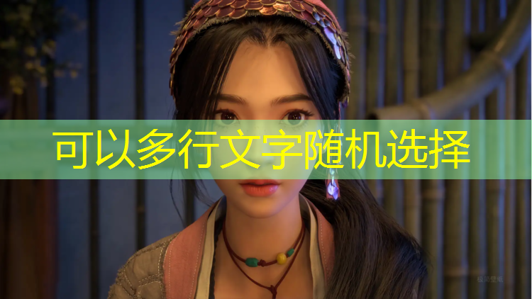 运动新选择！一体化施工技术为塑胶跑道材料增添无限可能