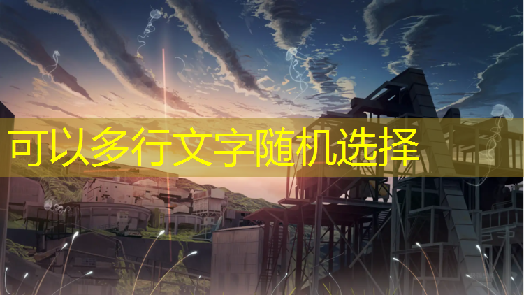 400塑胶跑道多少钱