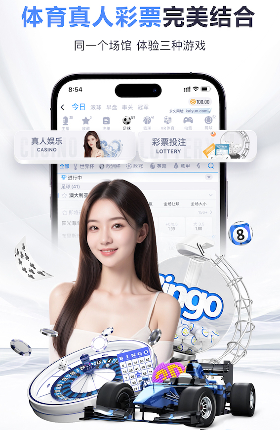 7c娱乐官网 教育行业网络传媒获客方案拆解:试听转化漏斗怎么搭、关键指标怎么盯
